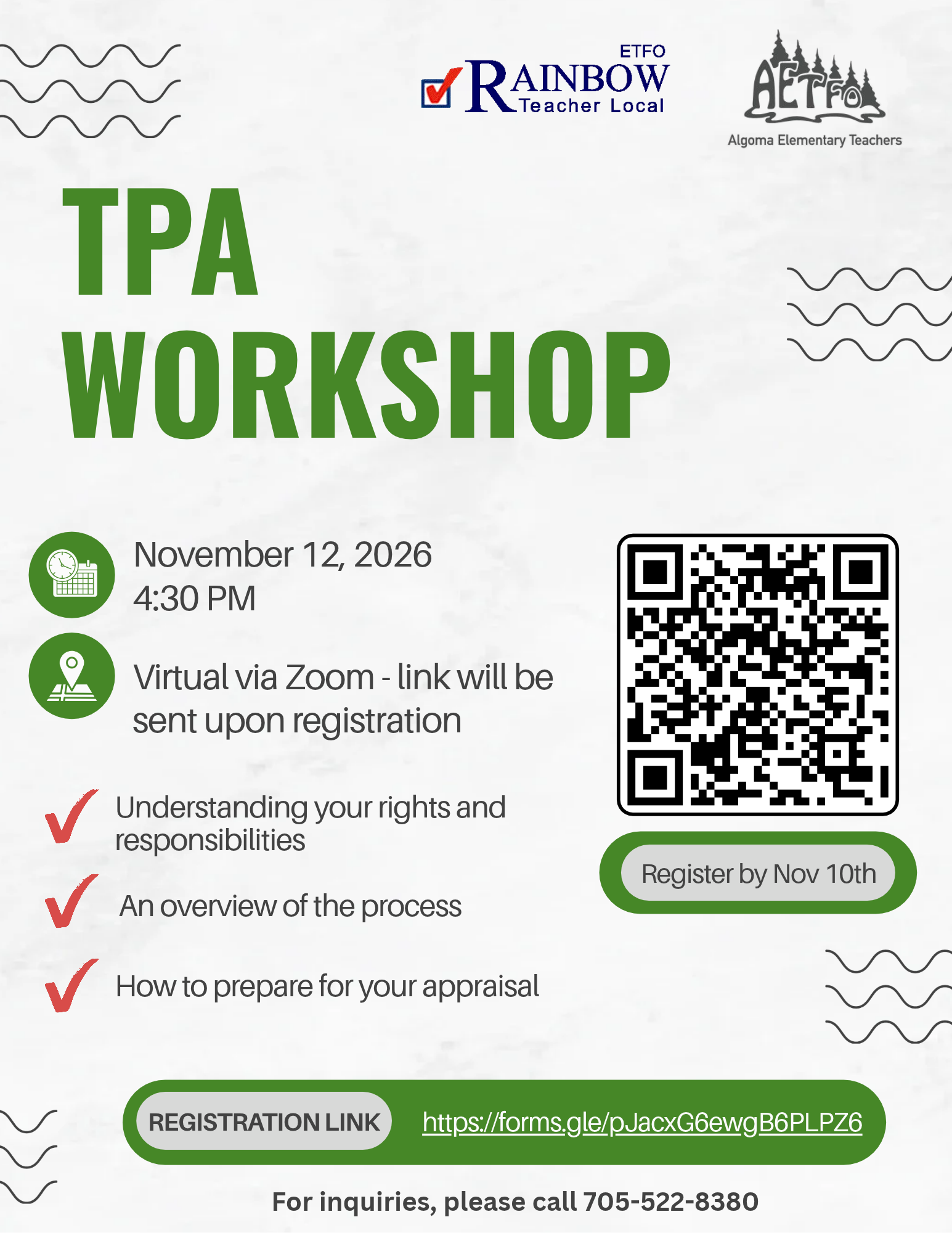 TPA 2026